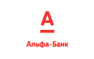 Банк Альфа-Банк в Новоомском